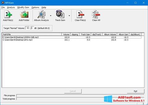 لقطة شاشة MP3Gain لنظام التشغيل Windows 8.1