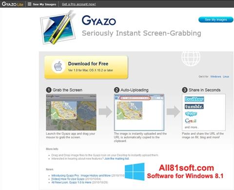 لقطة شاشة Gyazo لنظام التشغيل Windows 8.1