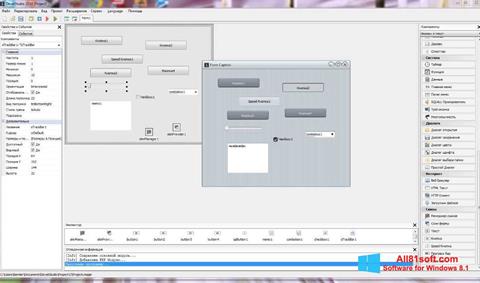 لقطة شاشة PHP Devel Studio لنظام التشغيل Windows 8.1