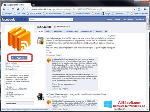 لقطة شاشة Facebook لنظام التشغيل Windows 8.1