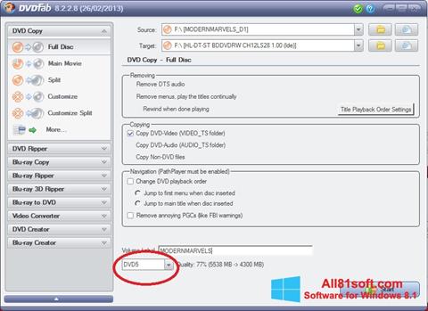 لقطة شاشة DVDFab لنظام التشغيل Windows 8.1
