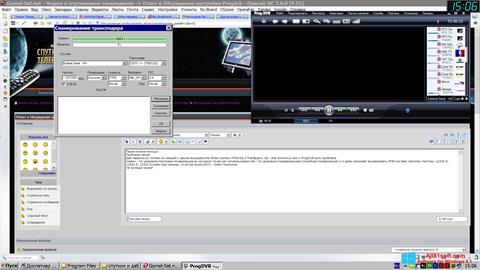 لقطة شاشة ProgDVB لنظام التشغيل Windows 8.1