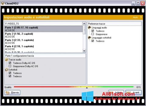 لقطة شاشة CloneDVD لنظام التشغيل Windows 8.1