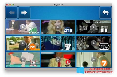 لقطة شاشة Crystal TV لنظام التشغيل Windows 8.1