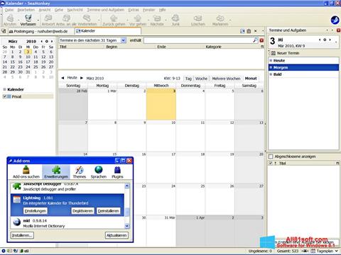لقطة شاشة SeaMonkey لنظام التشغيل Windows 8.1
