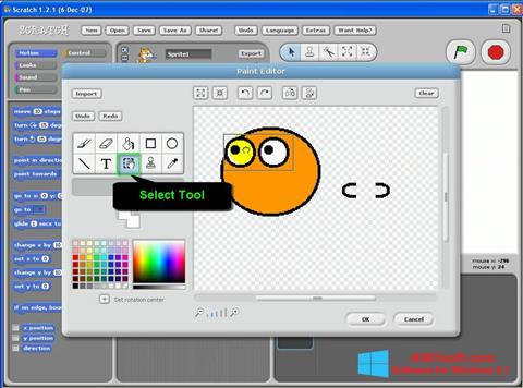 لقطة شاشة Scratch لنظام التشغيل Windows 8.1