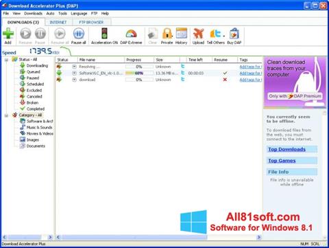 لقطة شاشة Download Accelerator Plus لنظام التشغيل Windows 8.1