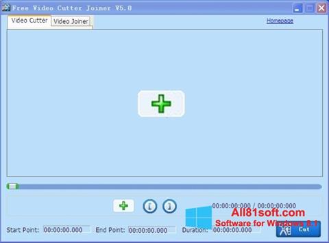 لقطة شاشة Free Video Cutter لنظام التشغيل Windows 8.1