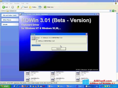 لقطة شاشة KDWin لنظام التشغيل Windows 8.1