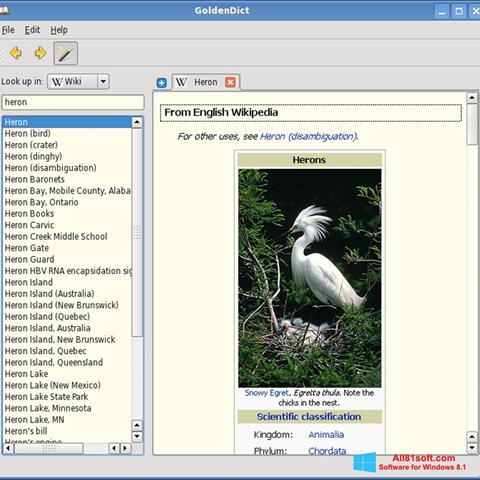 لقطة شاشة GoldenDict لنظام التشغيل Windows 8.1