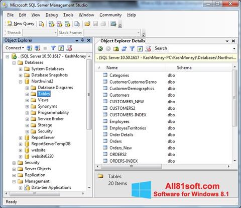 لقطة شاشة Microsoft SQL Server لنظام التشغيل Windows 8.1