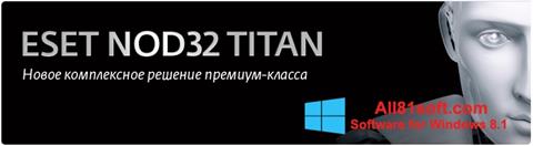 لقطة شاشة ESET NOD32 Titan لنظام التشغيل Windows 8.1