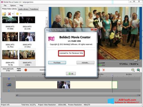 لقطة شاشة Bolide Movie Creator لنظام التشغيل Windows 8.1