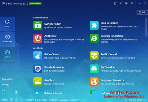 لقطة شاشة Baidu Antivirus لنظام التشغيل Windows 8.1