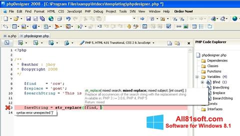 لقطة شاشة phpDesigner لنظام التشغيل Windows 8.1
