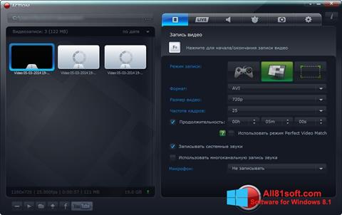 لقطة شاشة Mirillis Action! لنظام التشغيل Windows 8.1