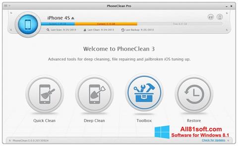 لقطة شاشة PhoneClean لنظام التشغيل Windows 8.1