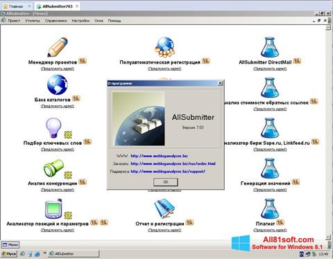 لقطة شاشة AllSubmitter لنظام التشغيل Windows 8.1
