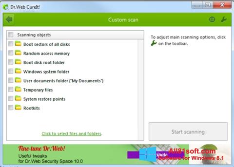 لقطة شاشة Dr.Web CureIt لنظام التشغيل Windows 8.1