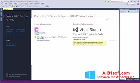 لقطة شاشة Microsoft Visual Studio Express لنظام التشغيل Windows 8.1