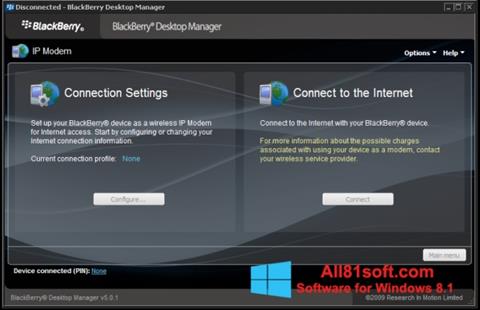 لقطة شاشة BlackBerry Desktop Manager لنظام التشغيل Windows 8.1