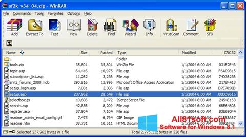 لقطة شاشة WinRAR لنظام التشغيل Windows 8.1