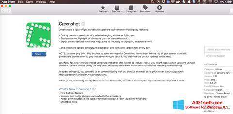 لقطة شاشة Greenshot لنظام التشغيل Windows 8.1