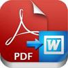 PDF to Word Converter لنظام التشغيل Windows 8.1
