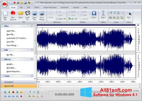 لقطة شاشة Free Audio Editor لنظام التشغيل Windows 8.1