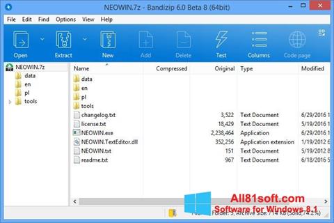 لقطة شاشة Bandizip لنظام التشغيل Windows 8.1