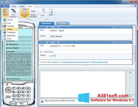 لقطة شاشة Microsoft Mathematics لنظام التشغيل Windows 8.1