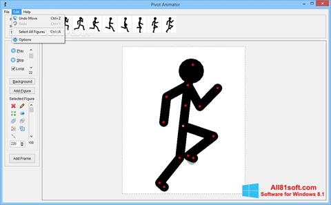 لقطة شاشة Pivot Animator لنظام التشغيل Windows 8.1