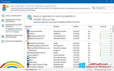 لقطة شاشة Soft Organizer لنظام التشغيل Windows 8.1