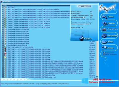 لقطة شاشة FreeSpacer لنظام التشغيل Windows 8.1