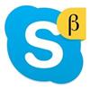 Skype Beta لنظام التشغيل Windows 8.1