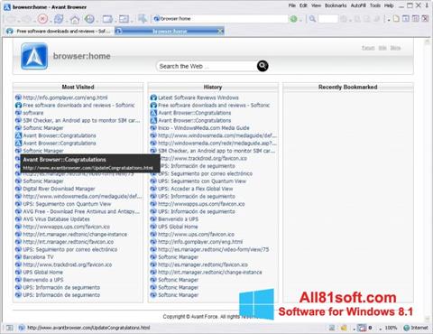 لقطة شاشة Avant Browser لنظام التشغيل Windows 8.1