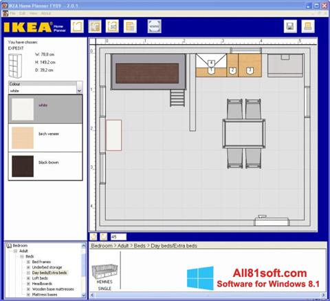 لقطة شاشة IKEA Home Planner لنظام التشغيل Windows 8.1