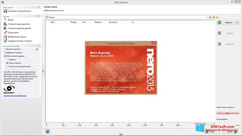 لقطة شاشة Nero Express لنظام التشغيل Windows 8.1