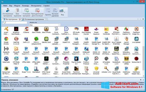 لقطة شاشة Revo Uninstaller Pro لنظام التشغيل Windows 8.1